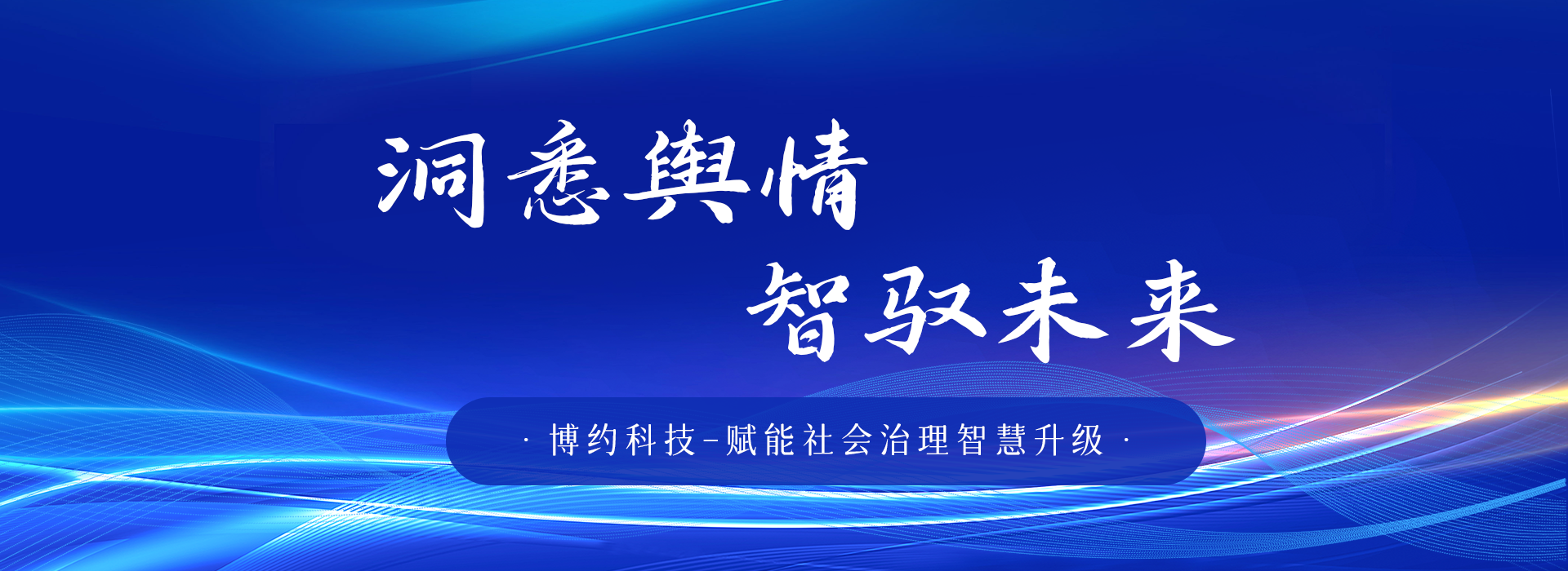 幻灯图片