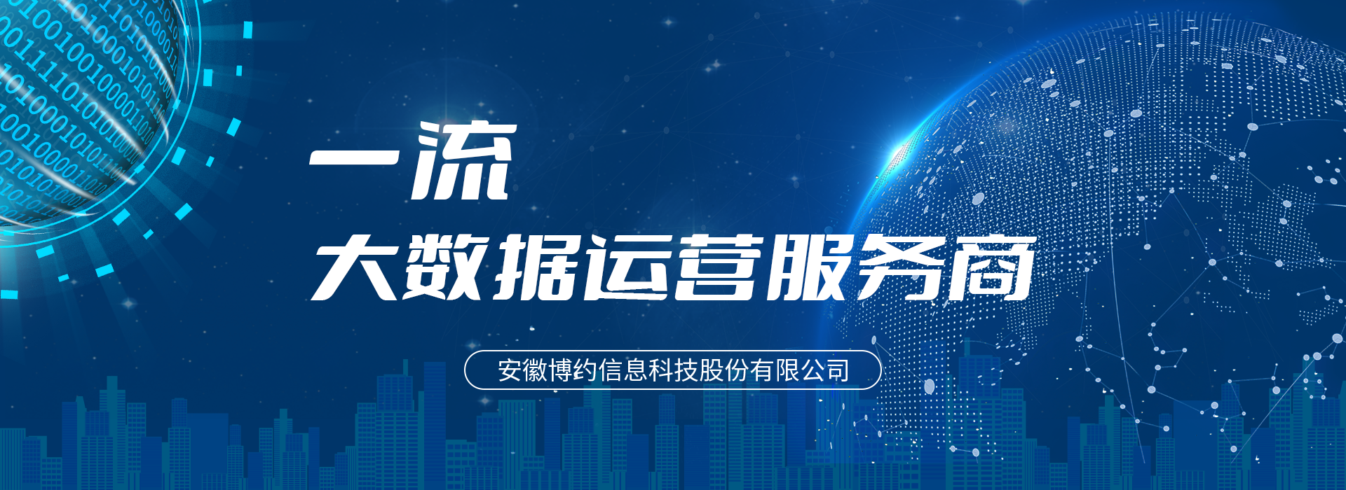 幻灯片