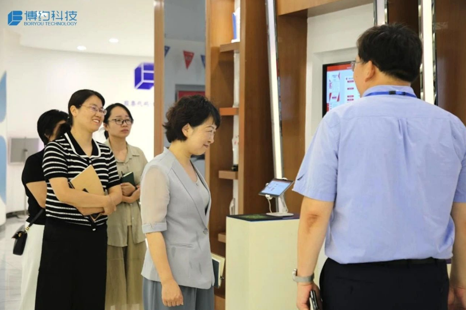 走进博约 | 合肥国家大学科技园董事长斯映红一行莅临博约科技调研指导，共谋科技创新与产业发展新篇章