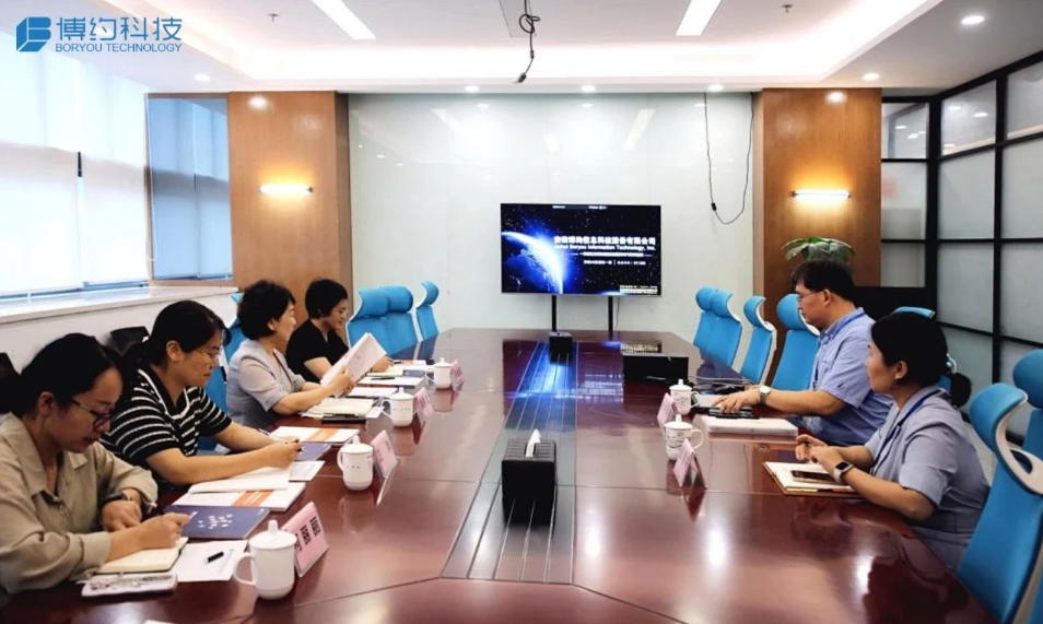 走进博约 | 合肥国家大学科技园董事长斯映红一行莅临博约科技调研指导，共谋科技创新与产业发展新篇章
