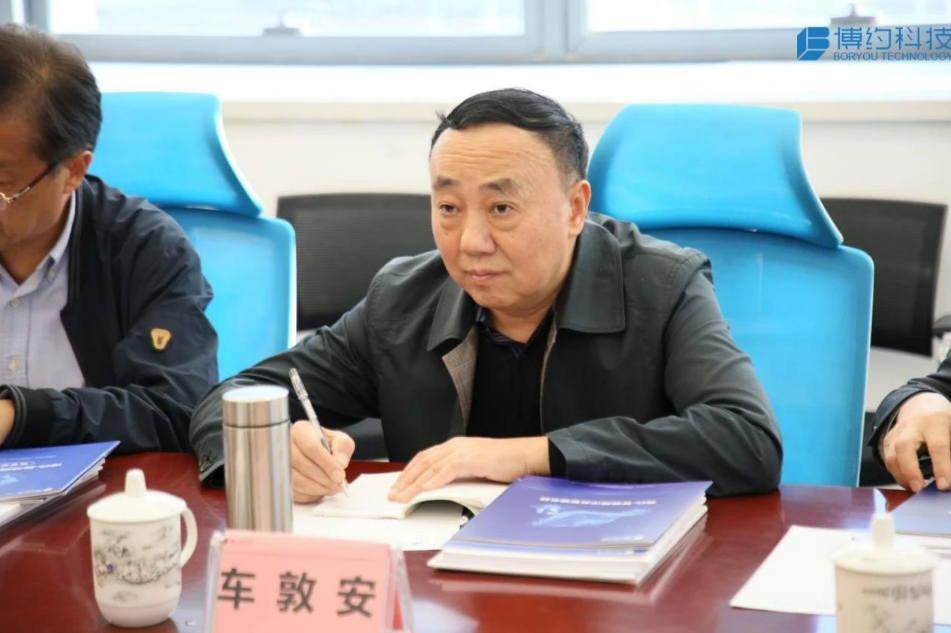 走进博约 | 安徽省互联网产业发展促进会主席车敦安莅临博约科技进行深度交流