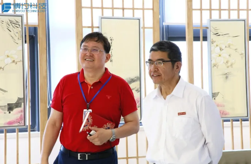 走进博约 | 安徽理工大学党委常委、副校长董雨一行莅临博约科技，携手深化产学研合作