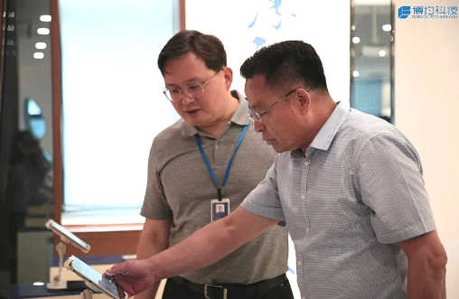 走进博约 | 乌鲁木齐市科学技术局访问博约科技，共谋科技成果交流新篇章