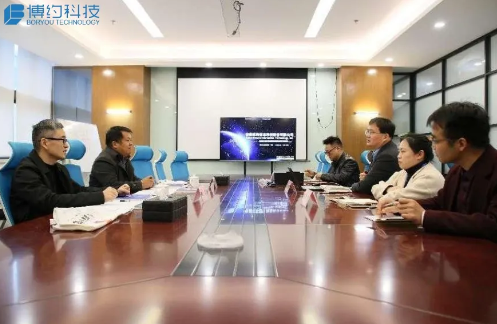 走进博约 | 安徽大学管理学院党委书记王辉教授一行莅临博约科技考察交流