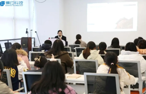 “智慧碰撞，启迪未来”——山西社科院陈睿博士莅临博约科技开展专题培训