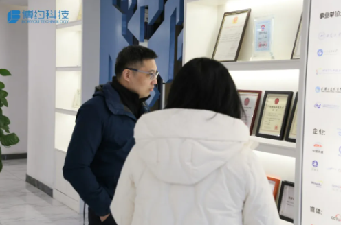 走进博约 | 中国科学院自动化研究所专家莅临博约科技参观交流
